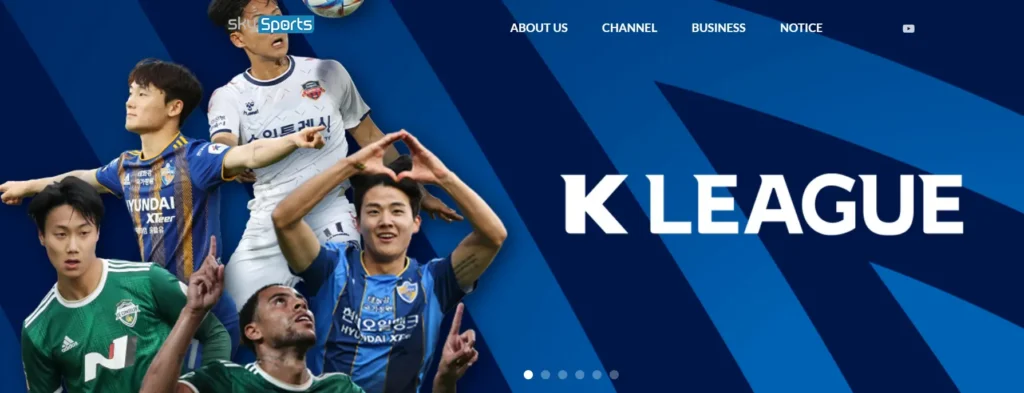 K리그 실시간 중계 방송을 볼 수 있는 skySports 사진