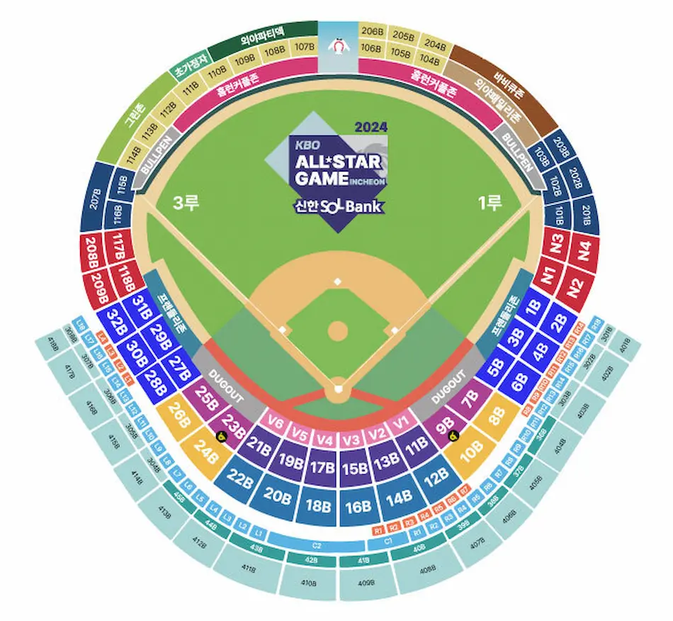 2024 KBO 올스타전 티켓 가격 좌석배치도