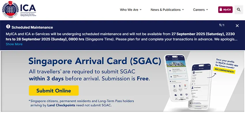싱가포르 입국신고서 SG Arrival Card